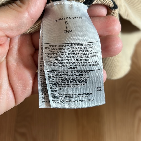 Banana Republic leopard print sweater - Picture 4 of 4